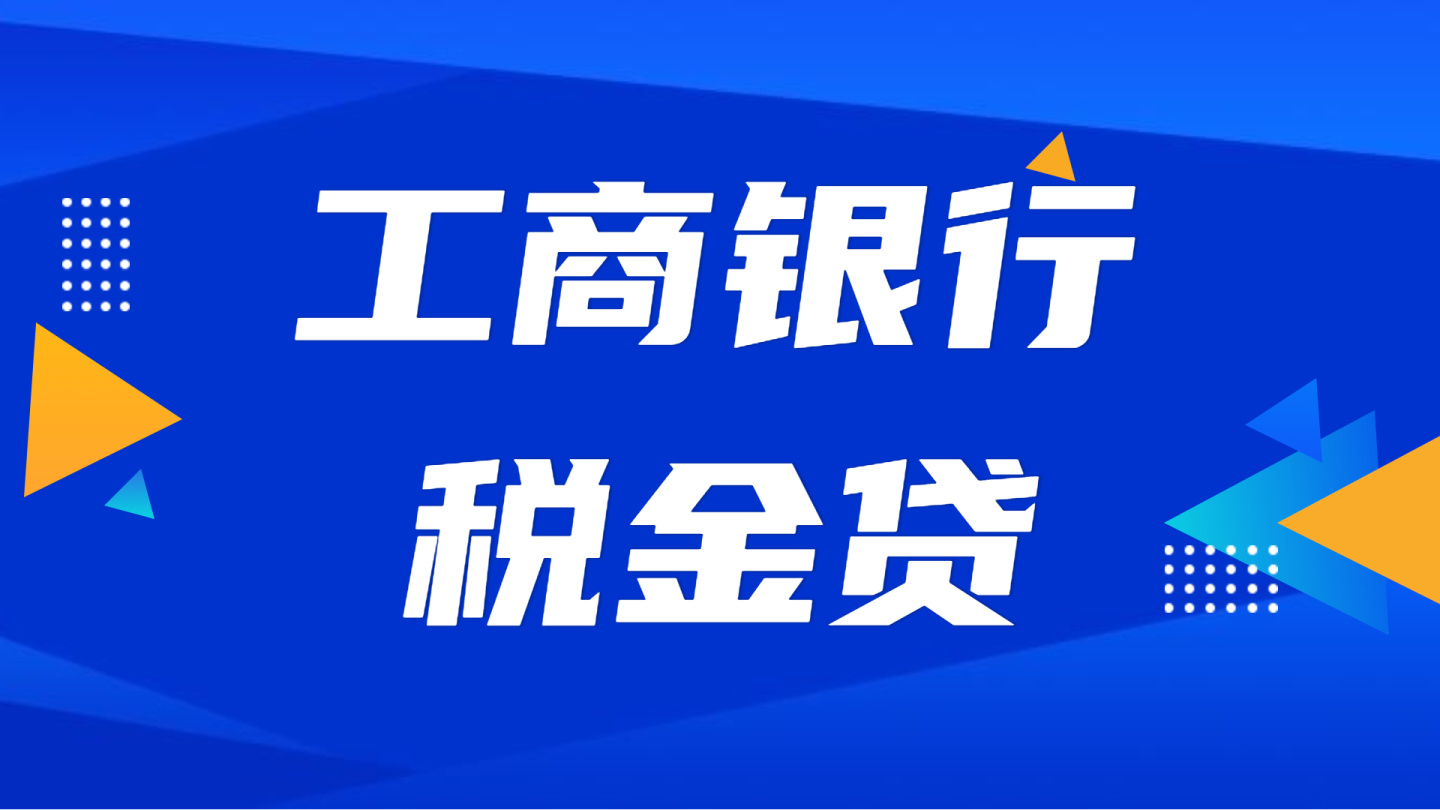 三农服务是服务哪三农_助推新型 粮食银行 形成 三农 服务新抓手_三农服务