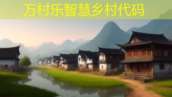 农村土地流转全面解析：政策、模式与未来展望
