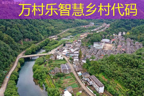 智慧农业精准预测模型:技术解析与未来趋势