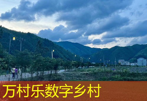 农业资源循环利用:策略与实践