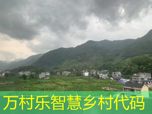 农业无人机技术在作物监测中的应用与未来趋势
