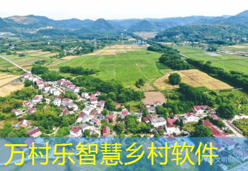 农业智能决策支持系统:现代农业的智慧引擎