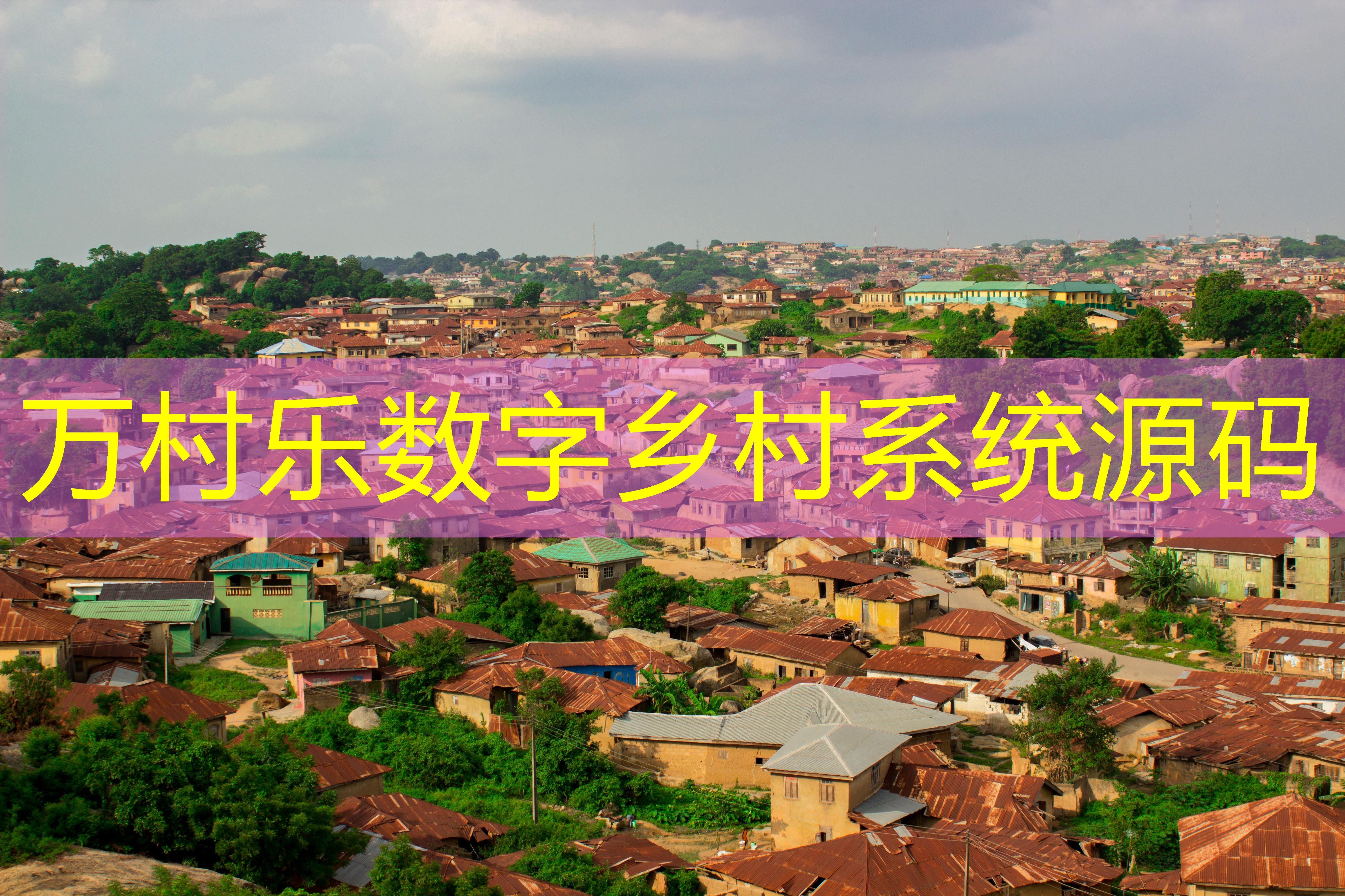 智慧农业精准施肥解决方案:提升效率与可持续性