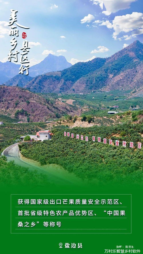 探寻与传承:乡村传统建筑技艺的价值、特色及其发展之路