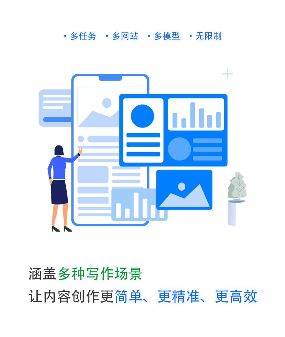 智慧乡村农产品电商:如何利用科技提升农产品销售与乡村经济发展