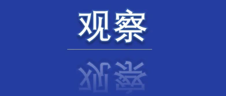 农业农村部开展新型农业经营主体提升行动