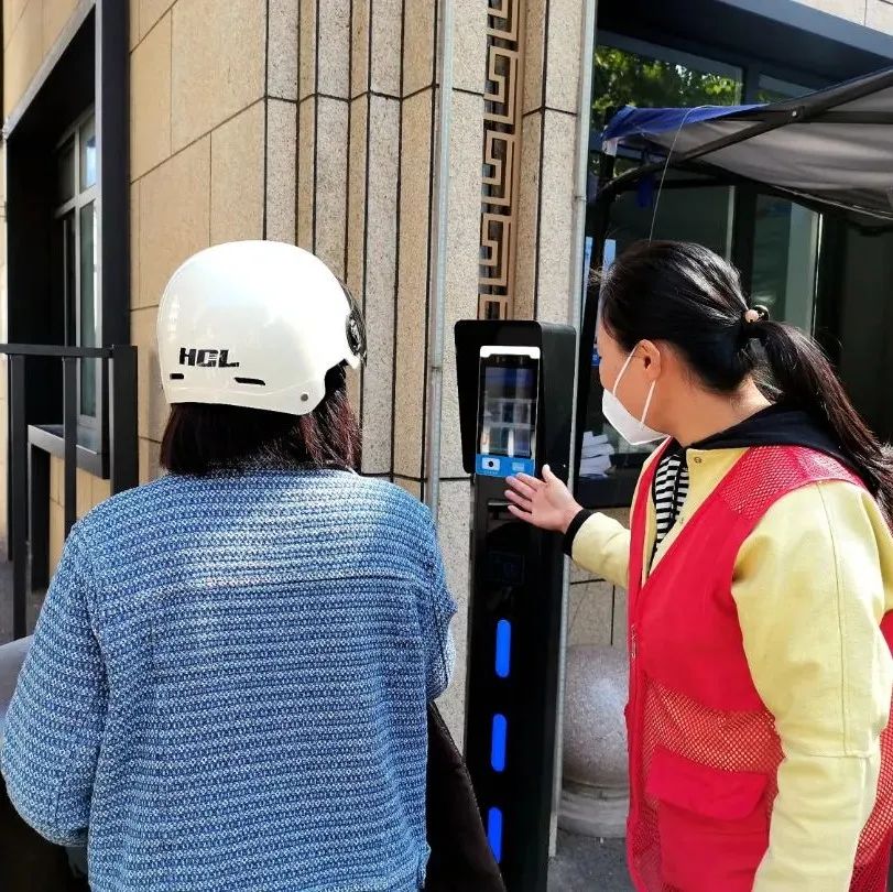 数字乡村建设|“电子哨兵”上岗,助力社区精准防疫