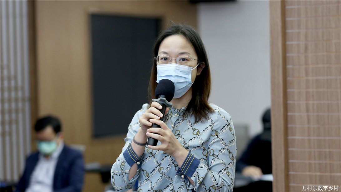 加快数字乡村网络基础设施建设新闻发布会召开(5)
